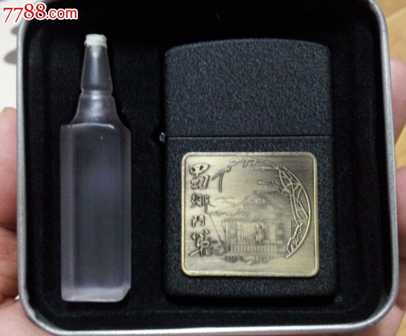 太阳成集团tyc7111cc