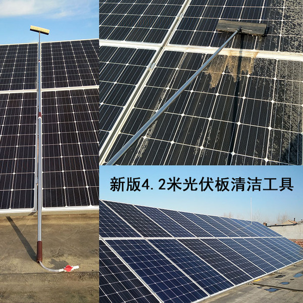 太阳成集团tyc7111cc