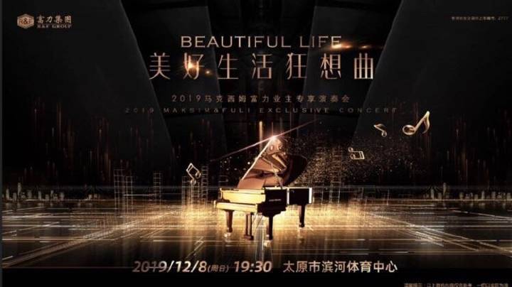 太阳成集团tyc7111cc