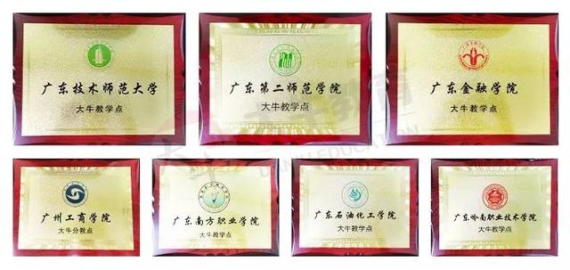 太阳成集团tyc7111cc