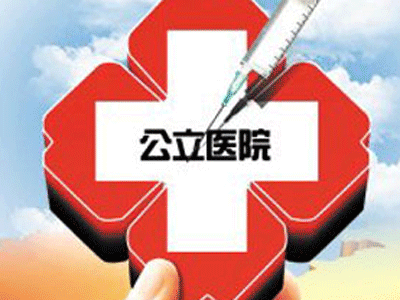 新版国防白皮书与以往有何不同中国军方如此回应_太阳成集团tyc7111cc