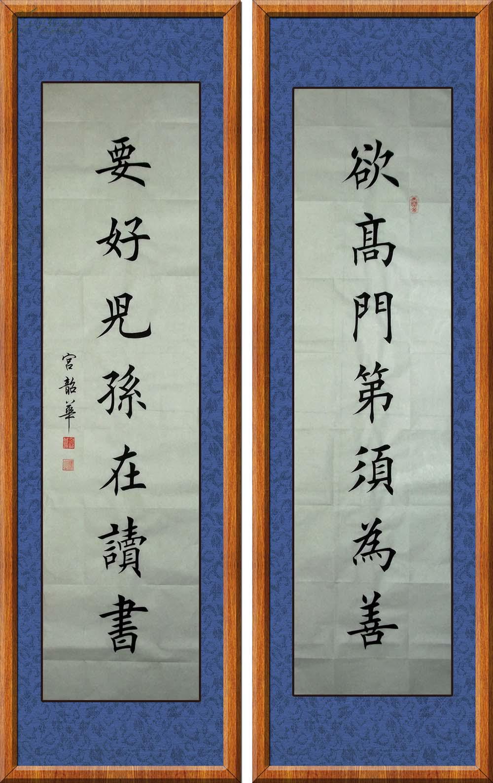 科学家揭示基因突变如何减少我们的睡眠‘太阳成集团tyc7111cc’