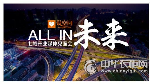 七夕节送帝泊洱，为身体减负为爱情加分！‘太阳成集团tyc7111cc’