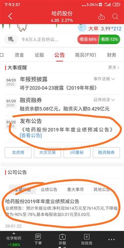 婴儿长期咳嗽原是巨细胞病毒作祟|太阳成集团tyc7111cc