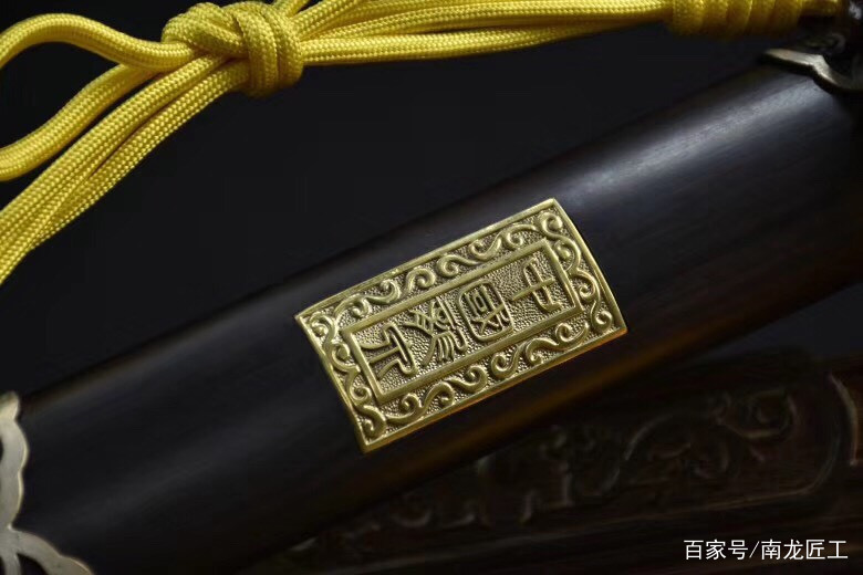 太阳成集团tyc7111cc