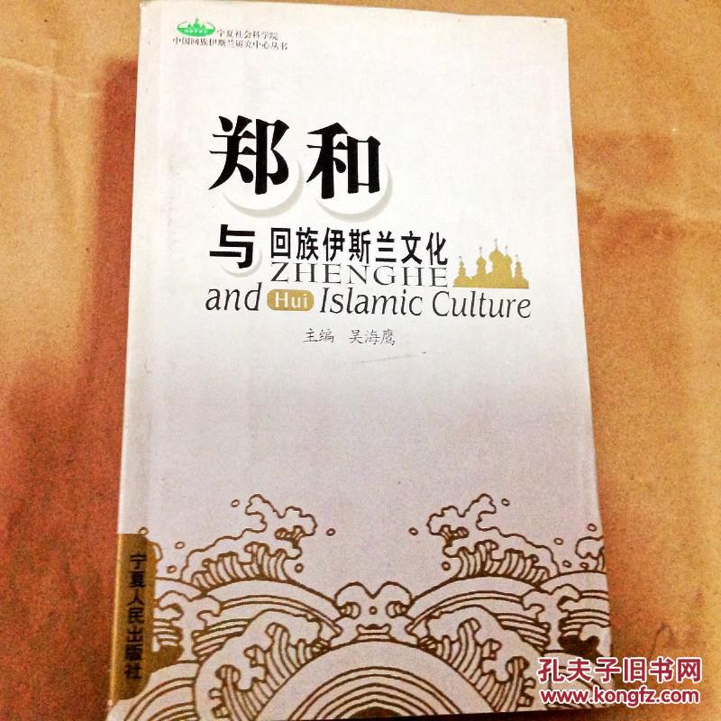 太阳成集团tyc7111cc-首都机场截获罕见洋蜱虫