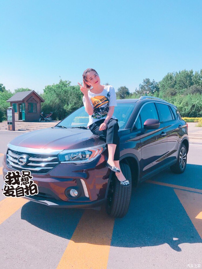 太阳成集团tyc7111cc