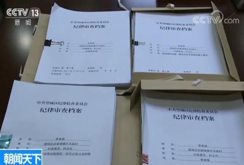 港警从内地采购500具新型防暴护甲到货可防枪弹袭击【太阳成集团tyc7111cc】