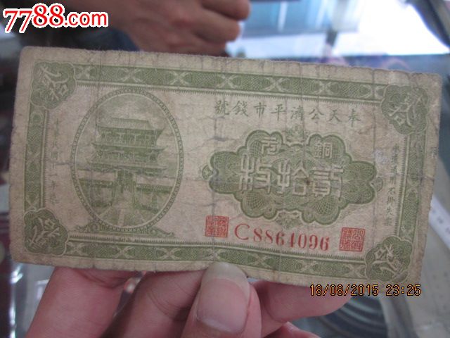 太阳成集团tyc7111cc