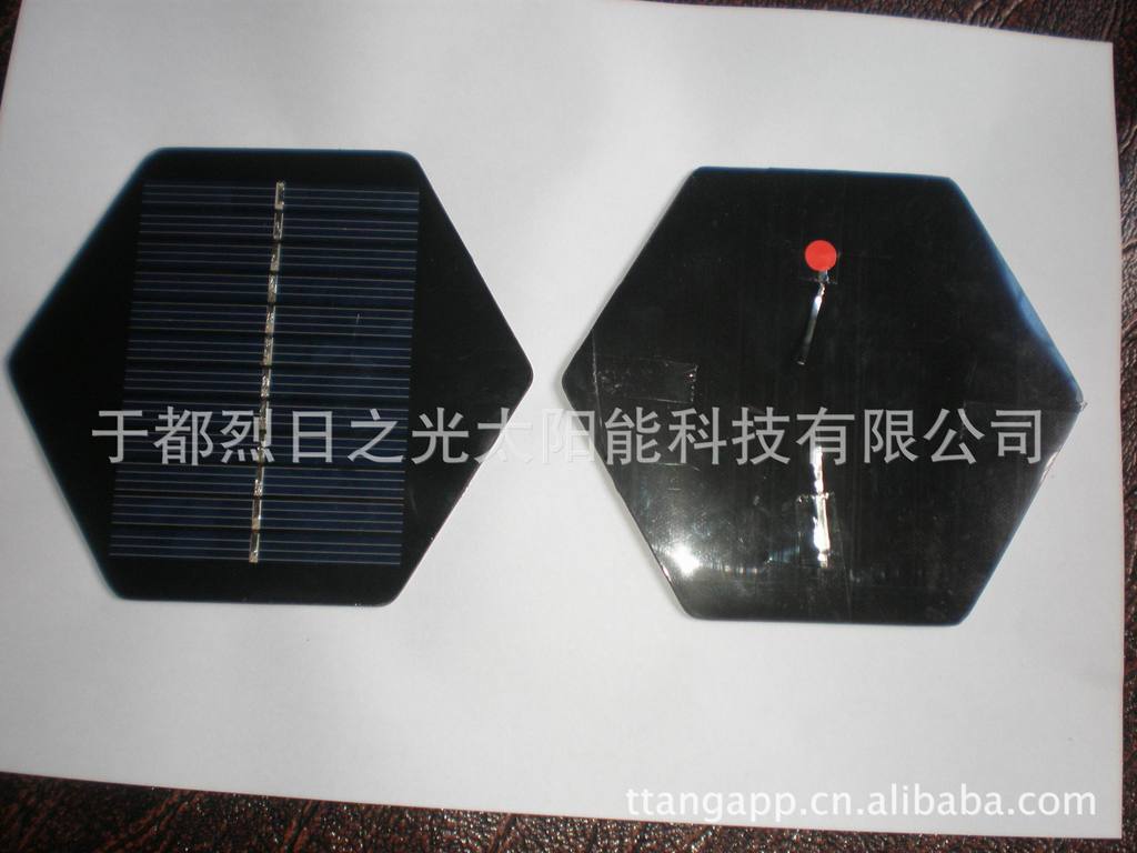 太阳成集团tyc7111cc