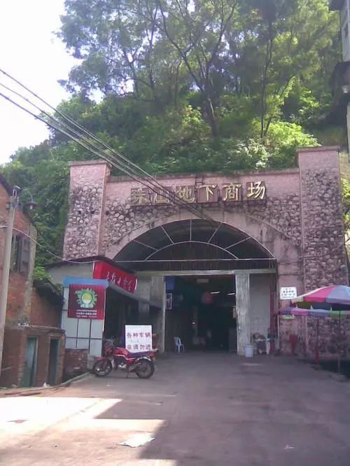 太阳成集团tyc7111cc