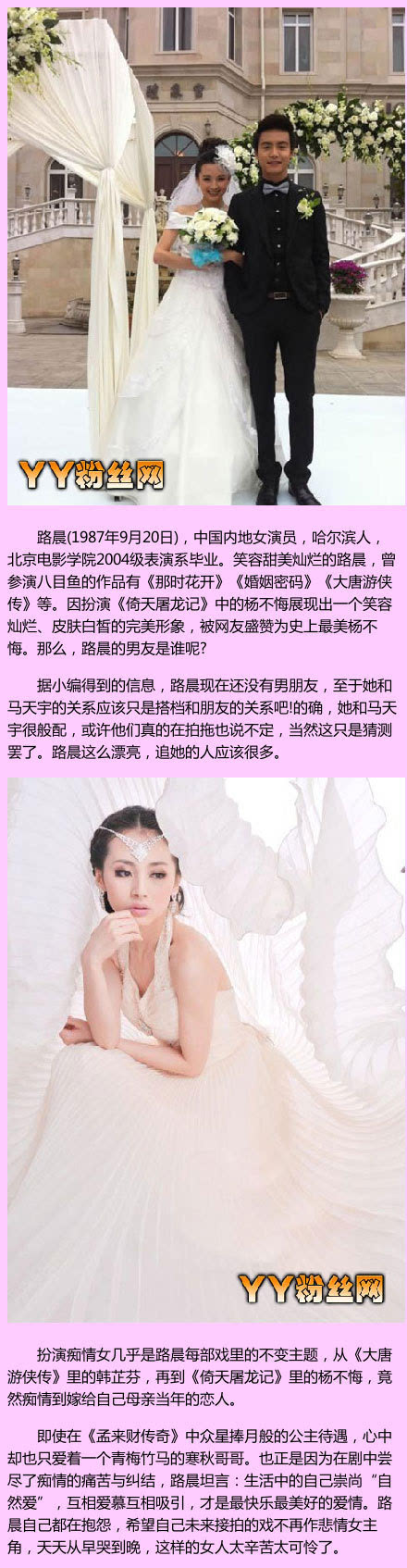 太阳成集团tyc7111cc