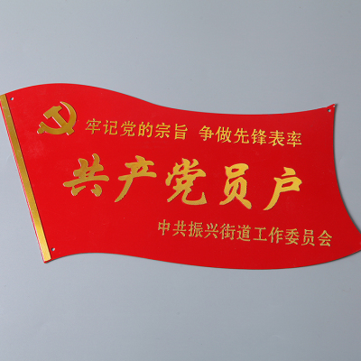 太阳成集团tyc7111cc