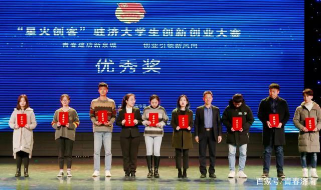 太阳成集团tyc7111cc