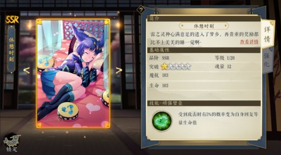 太阳成集团tyc7111cc