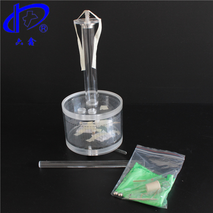 太阳成集团tyc7111cc