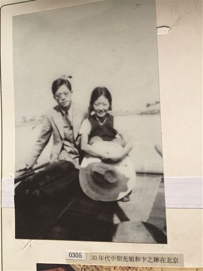 太阳成集团tyc7111cc