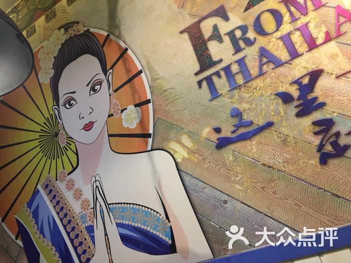 太阳成集团tyc7111cc