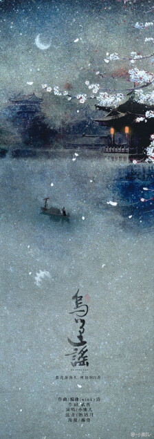 太阳成集团tyc7111cc