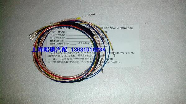 太阳成集团tyc7111cc