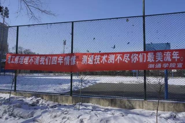 太阳成集团tyc7111cc