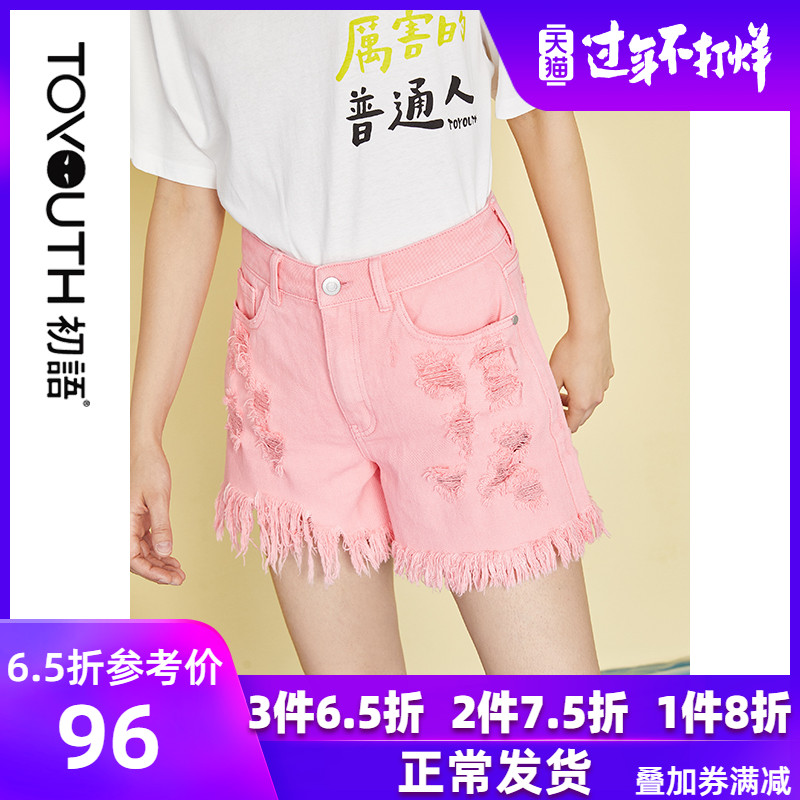 太阳成集团tyc7111cc