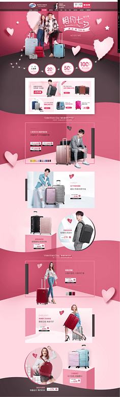 太阳成集团tyc7111cc