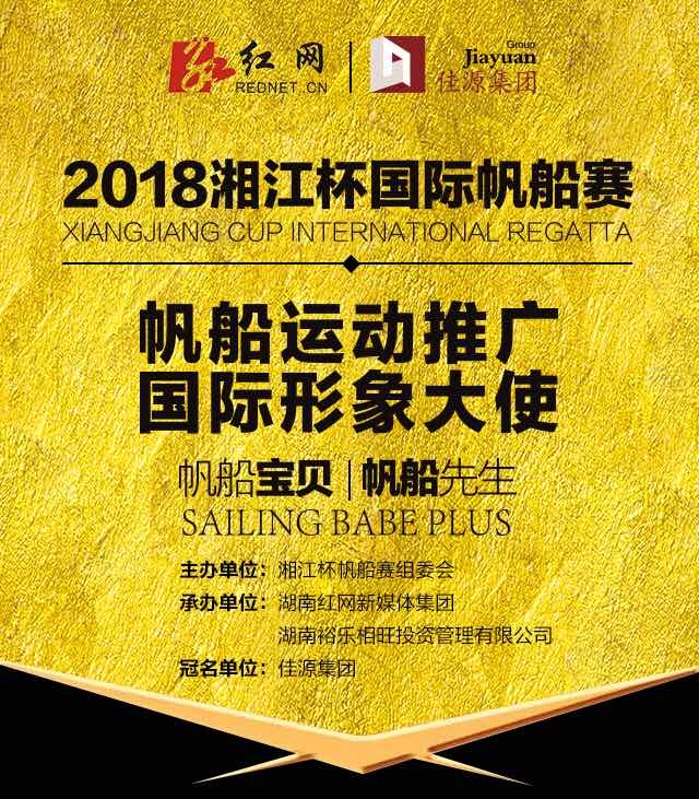 太阳成集团tyc7111cc