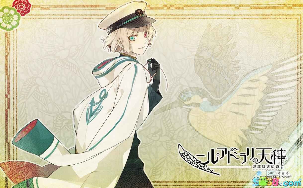 太阳成集团tyc7111cc