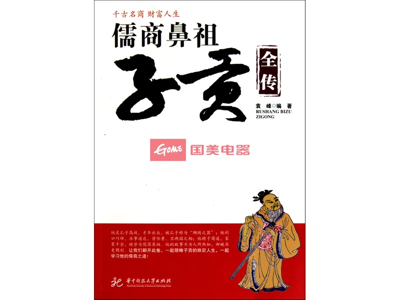 太阳成集团tyc7111cc