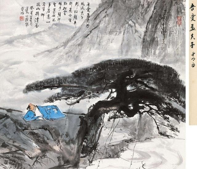 太阳成集团tyc7111cc