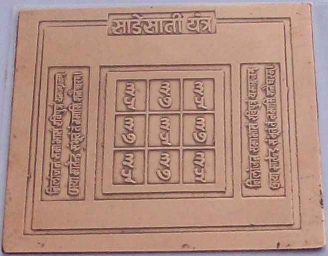 太阳成集团tyc7111cc