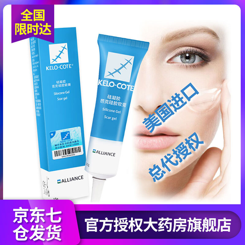 太阳成集团tyc7111cc