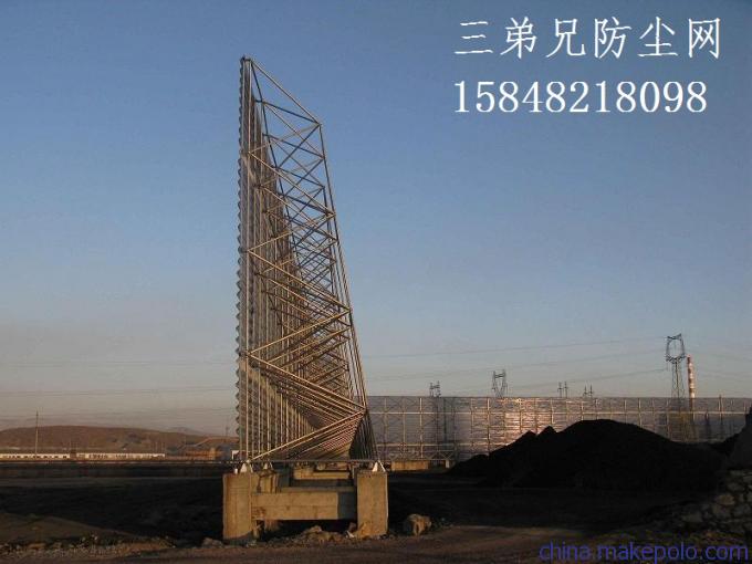 太阳成集团tyc7111cc