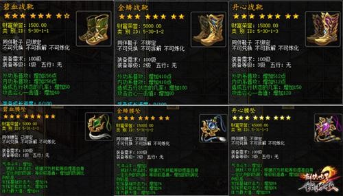 太阳成集团tyc7111cc