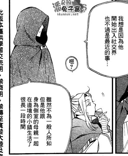 太阳成集团tyc7111cc