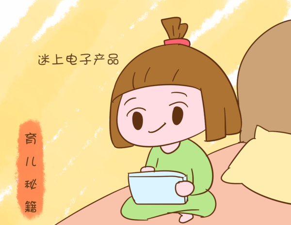 太阳成集团tyc7111cc