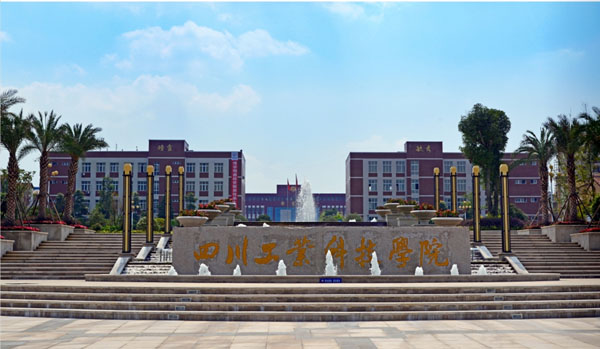 太阳成集团tyc7111cc